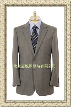 北京|加工工程服|工作服定做|亦莊工裝設(shè)計(jì)|惠悅原工服廠家|昌平