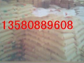 專業經營PC/ABS，ACCULOY PCA083L，(合金)
