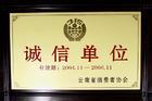 北京岳各莊搬家，岳各莊搬家公司，豐臺(tái)區(qū)附近搬家公司