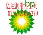 上海嘉實多主軸油|CASTROL Hysnin SP 10
