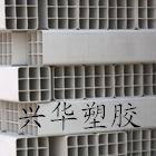生產(chǎn)打孔波紋管，各種規(guī)格波紋管，高質(zhì)量PVC波紋管，興華塑膠