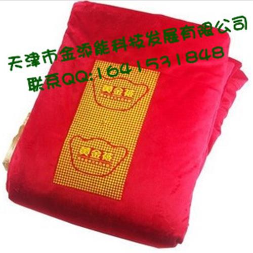 添磁康磁疗添磁康保健黄金被 添磁康孙学娇黄金被 保健黄金被效果添磁康 孙学娇