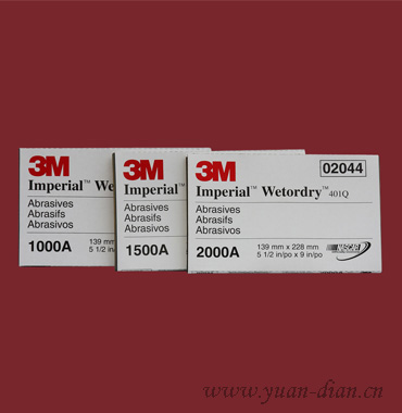 樂馳漆秋冬新產(chǎn)品供應3M6200防毒面具︱3M6200面具防毒口罩6200七件套氣式防毒口罩廣州團購