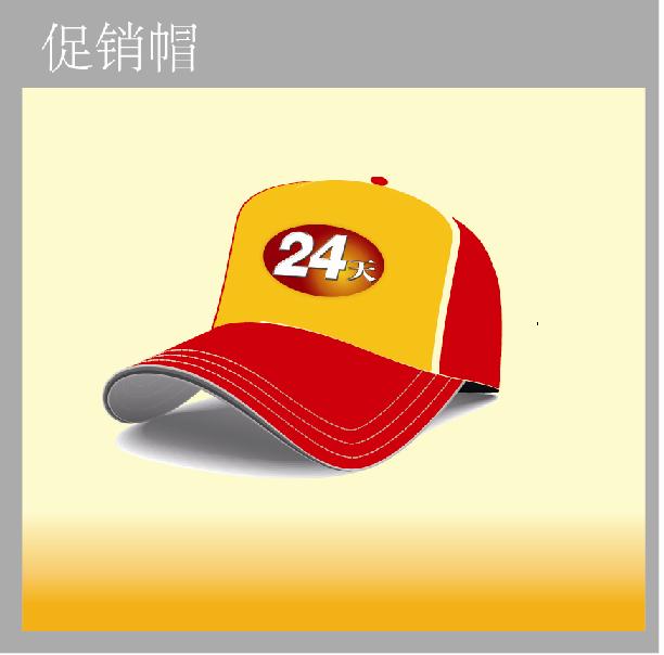 供應棉馬甲公司，新款外貿棉馬甲定做兒童棉馬甲廠家