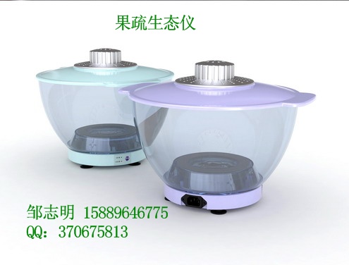 一健電解水機(jī)