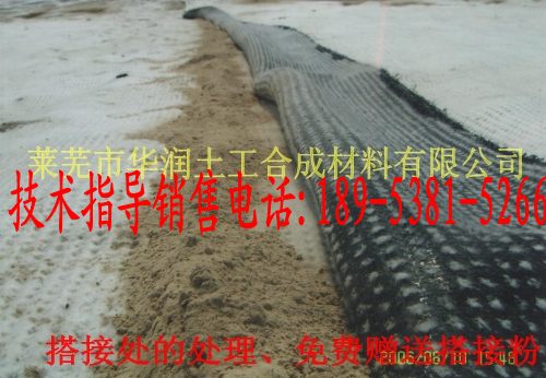 莆田市哪里有賣覆膜膨潤土防水毯的，價格便宜一點的，密實環(huán)保的