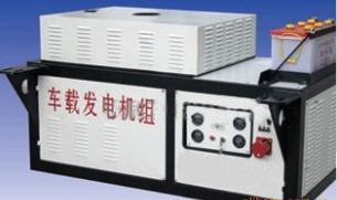 120kw 濰坊柴油發電機組/柴油發電機組  廠家直銷直供現貨