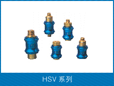 坪山機(jī)械手真空發(fā)生器，坪地機(jī)械手真空發(fā)生器