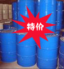 供應(yīng)濟(jì)南異丁醇  山東工業(yè)級異丁醇  優(yōu)質(zhì)異丁醇價(jià)格