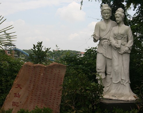 武漢溫泉一日游萬(wàn)豪溫泉天紫湖溫泉武漢周邊溫泉團(tuán)購(gòu)兩日游