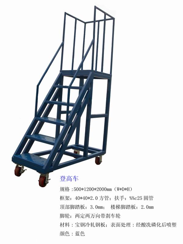 供應(yīng)鳳崗塑膠零件柜，南山塑膠零件柜，源豐塑膠零件柜