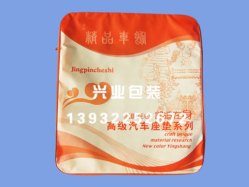 透明聚氯袋，優(yōu)質(zhì)透明聚氯袋，保定透明聚氯袋生產(chǎn)加工廠