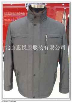 順義|尼克服|大興尼克服制作|精品尼克服定做|盛益柯定制尼克服廠|海淀