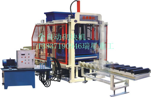 【冬季強(qiáng)檔推出】混凝土砌塊機(jī)生產(chǎn)工藝 砌塊磚機(jī)資料 報(bào)價(jià)找瑞星重工