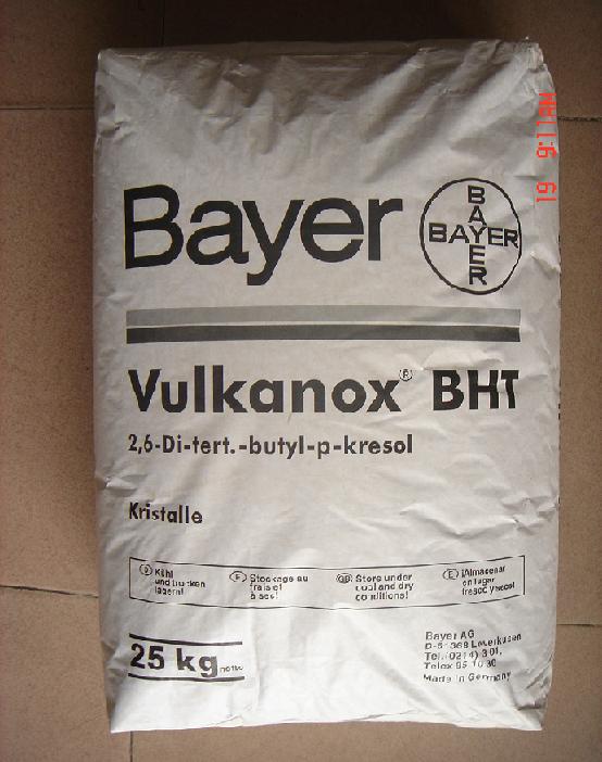濟南創世紀濟南批量供應磷化液，濟南磷化液質量，磷化液用途，磷化液行情濟南創世紀王經理13006577755