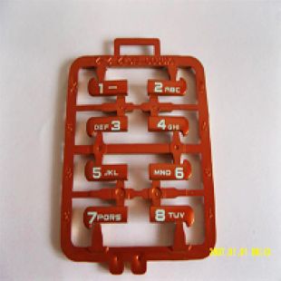 盛雄優(yōu)質(zhì)廠家直銷(xiāo)“蘇州ITO導(dǎo)電玻璃電路激光蝕刻“上海玻璃蝕刻機(jī)”