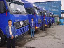 姚家園搬家67588214姚家園搬家公司，朝陽區(qū)搬家