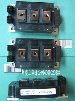 供應三菱電梯按鈕TA129