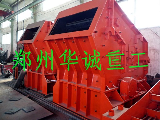 顎式破碎機說明書|實驗室小型顎式破碎機|c80顎式破碎機|jc250x1000顎式破碎機