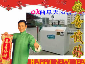天陽牌粉條機(jī)，最守歡迎粉條機(jī)，加工粉條筋到耐煮的機(jī)械04