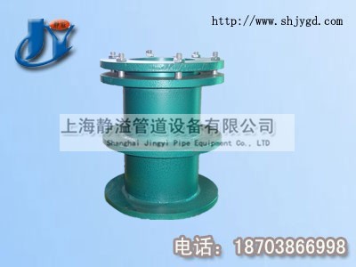 優(yōu)質(zhì)供應(yīng)優(yōu)質(zhì)VSSJA型伸縮器，需購SSQ型伸縮器找上海靜溢【經(jīng)久耐用】