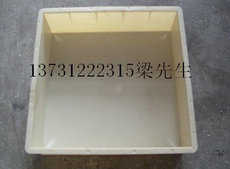 供應：蓋板水泥制品塑料模具保質 護坡塑料水泥制品模具廠家