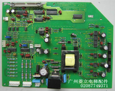 供應電梯配件永大日立SMPU板