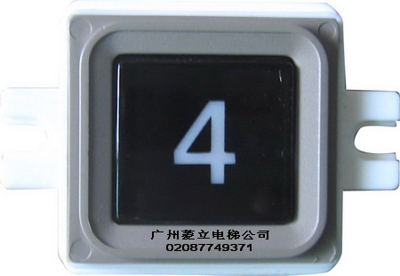 供應三菱電梯配件光電編碼器X65AC-20