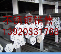 316不銹鋼管廠家，帝一316不銹鋼管廠家天津鋼管集團(tuán)有限公司