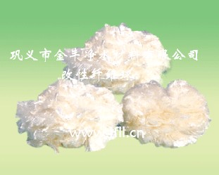 http://///精細過濾纖維球濾料，過濾效果好的凈水濾料