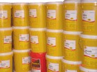 220齒輪油，加適達220齒輪油，殼牌食品級齒輪油加適達220