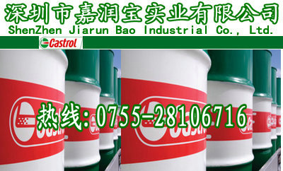 12年Castrol Tribol 1710/220嘉潤(rùn)寶代理嘉實(shí)多賽寶齒輪油