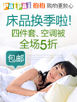 供應(yīng)qcjb玻璃瓶，萍果形香水玻璃瓶，培養(yǎng)檢測瓶，10ml小方塊直圓瓶