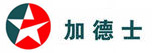 加德士15W-40機油代理|加德士15W-40機油批發(fā)|40CD機油|深圳40CD機油直銷