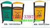 廣西垃圾桶批發，金穗，廣西垃圾桶價格，廣西戶外垃圾桶