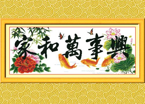 有海爾陽光太陽能熱水器就能沐浴陽光、泰安太陽能讓利銷售免費加盟