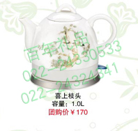 天津野餐墊|野餐包訂做批發(fā)廠家批發(fā)團(tuán)購(gòu)