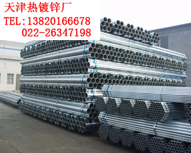 鍍鋅鐵皮風(fēng)管,鍍鋅鐵皮風(fēng)管/盛泰通達(dá)實(shí)業(yè)公司