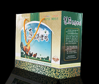 河北紙箱，彩色禮品紙箱，食品彩箱生產廠家