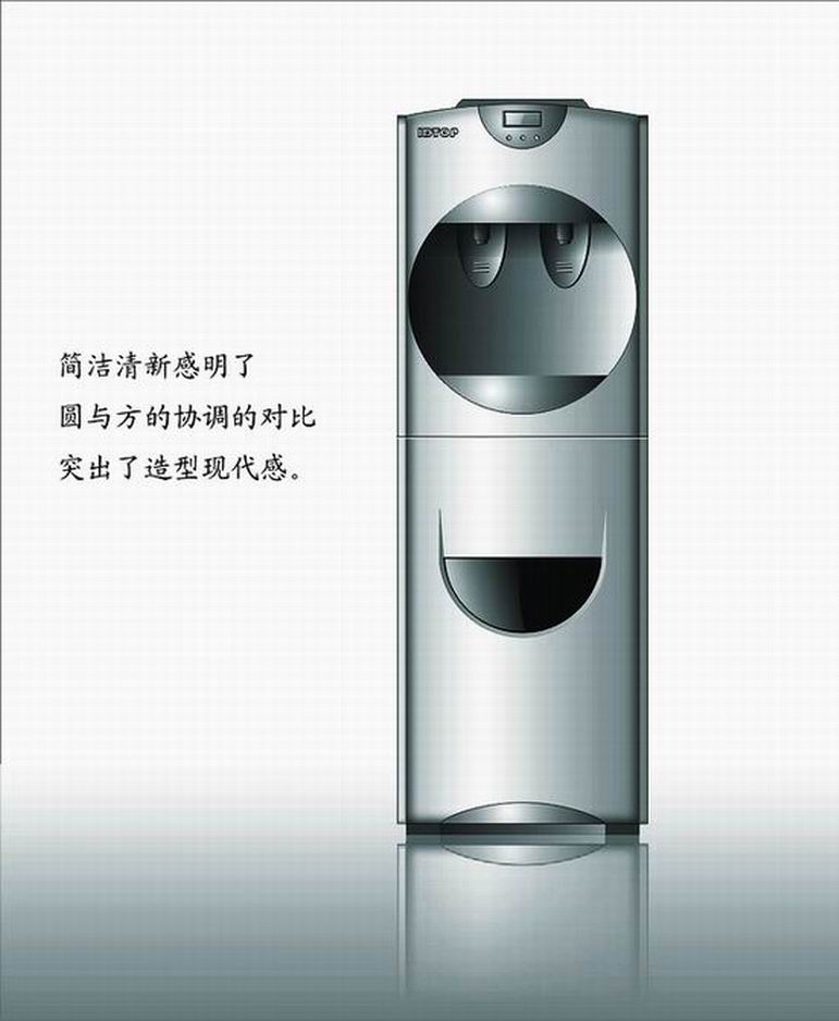 專業家電設計，gd家電設計，節能家電設計