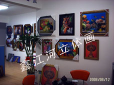 漢中立體畫，安康全景奇畫培訓，興平三維立體畫