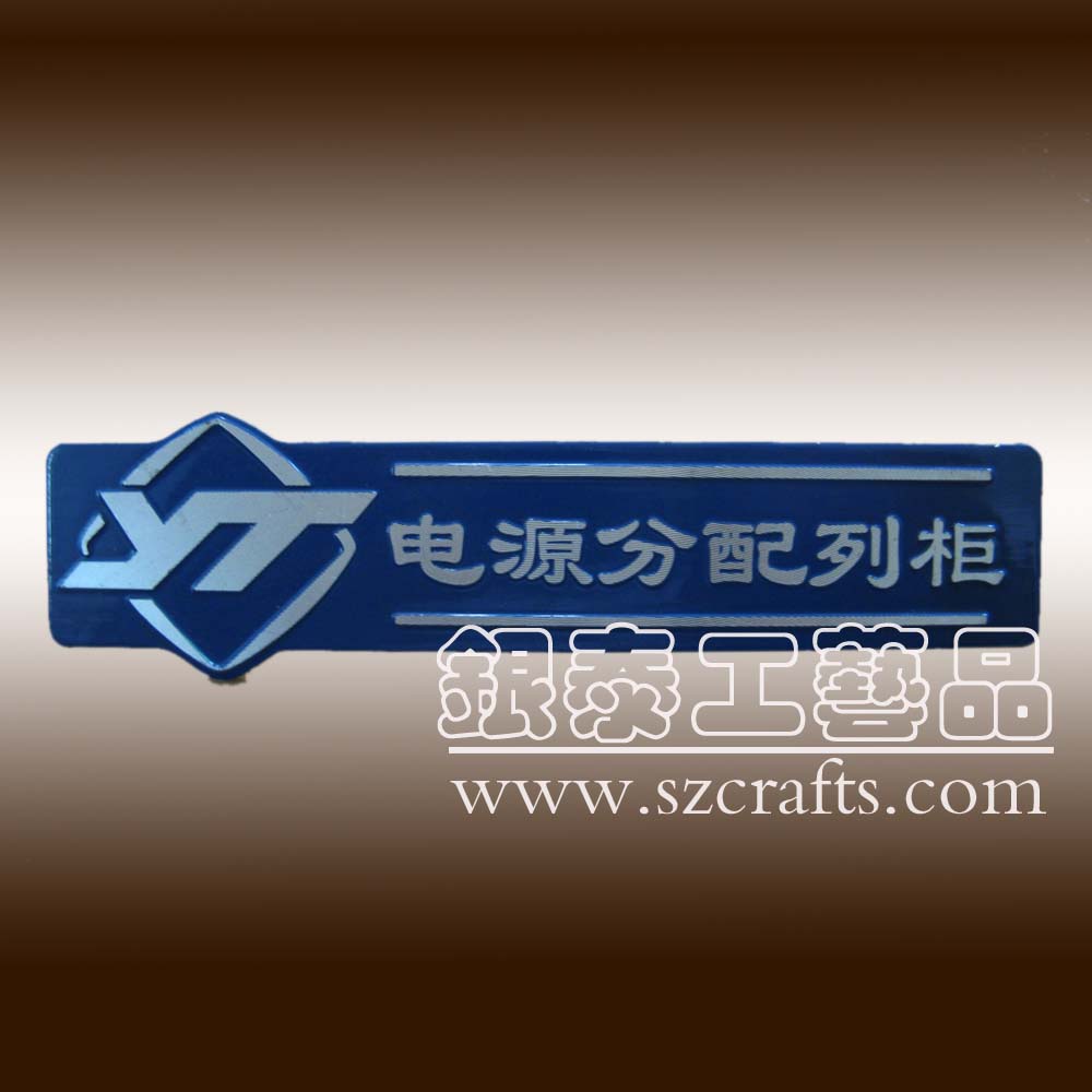 深圳銀泰湖南書簽|書簽制作|金屬書簽制作|訂做書簽|定制書簽工藝品有限公司