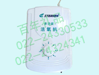天津多功能活氧機(jī)廠家|天津負(fù)離子活氧機(jī)批發(fā)團(tuán)購(gòu)022-24324341廠家批發(fā)團(tuán)購(gòu)
