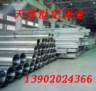 供應(yīng)１．４４４９白鋼管／白鋼管廠家／白鋼管計算公式