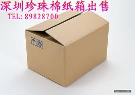 深圳福田專業(yè)疏通馬桶，臉盆