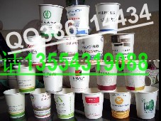 湖北供應(yīng)一次性廣告紙杯，湖北加工一次性廣告紙杯，湖北一次性廣告紙杯