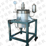 10L-100L制藥磁力攪拌反應釜，優(yōu)質(zhì)生產(chǎn)廠家，{sx}威海環(huán)宇化機