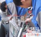 福田空調(diào)維修拆裝，告訴您如何環(huán)保省電21523942