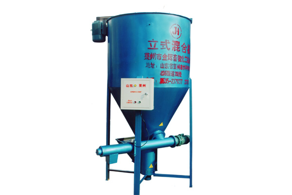 吉林雙螺旋錐形混合機(jī).山東萊州金輝機(jī)械錐形混合機(jī)