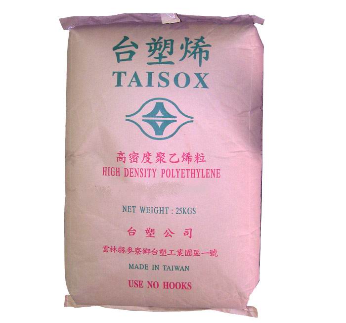 長期供應HDPE 臺灣臺塑 7200 
